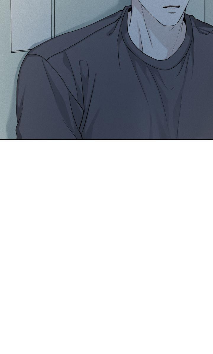Read Projection chapter 49.1 image 40 on Lezhin