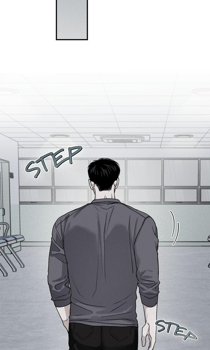 Read Projection chapter 49.1 image 73 on Lezhin