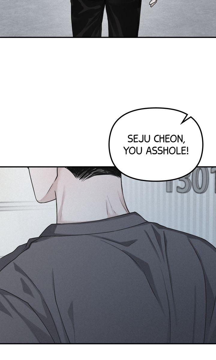 Read Projection chapter 49.1 image 74 on Lezhin