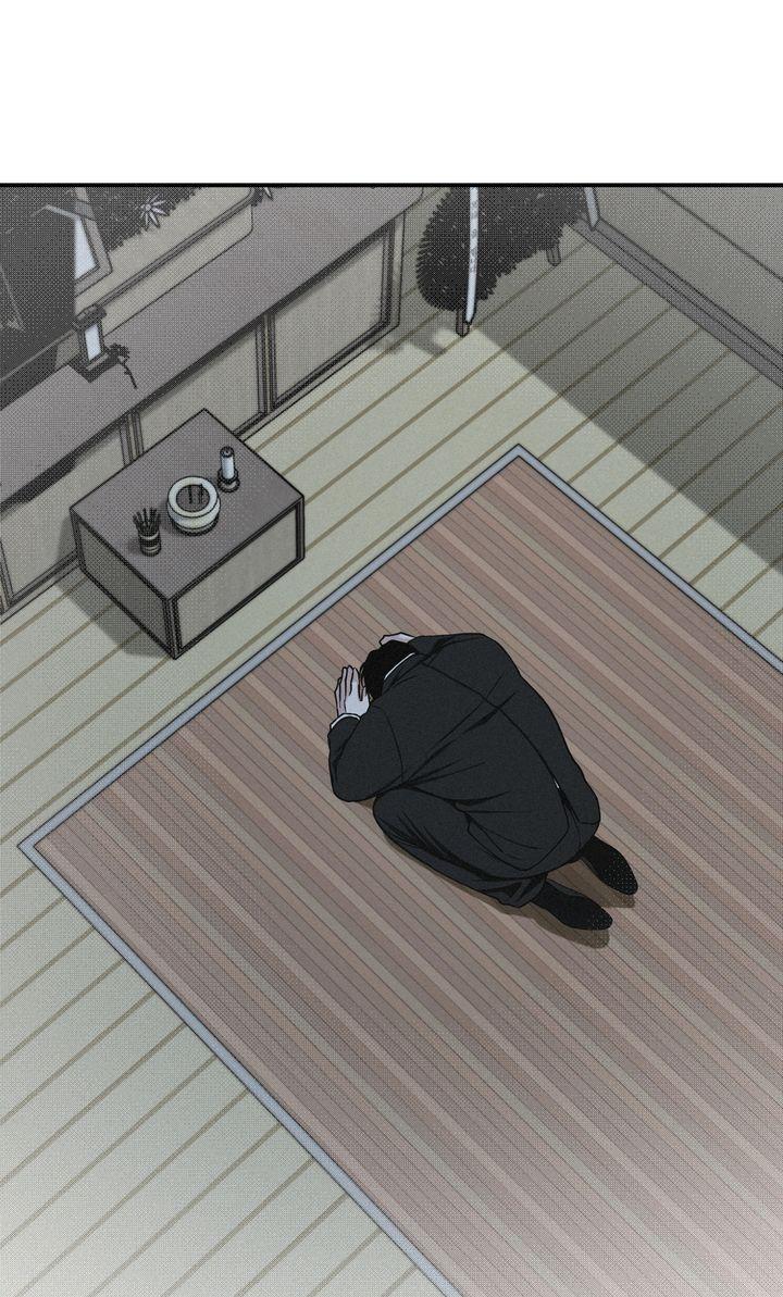 Read Projection chapter 49.2 image 12 on Lezhin