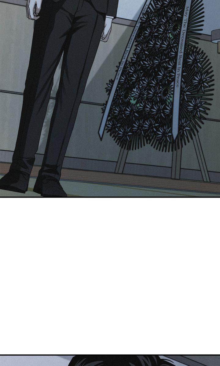 Read Projection chapter 49.2 image 14 on Lezhin