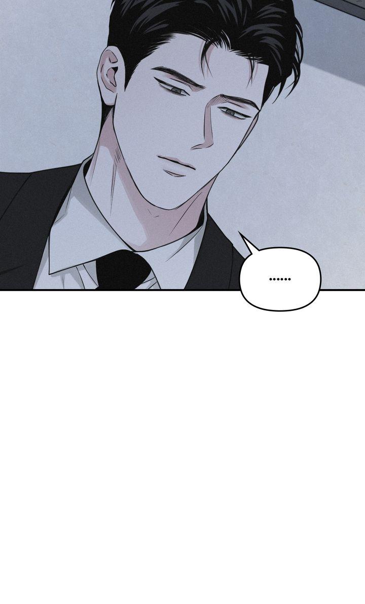 Read Projection chapter 49.2 image 15 on Lezhin