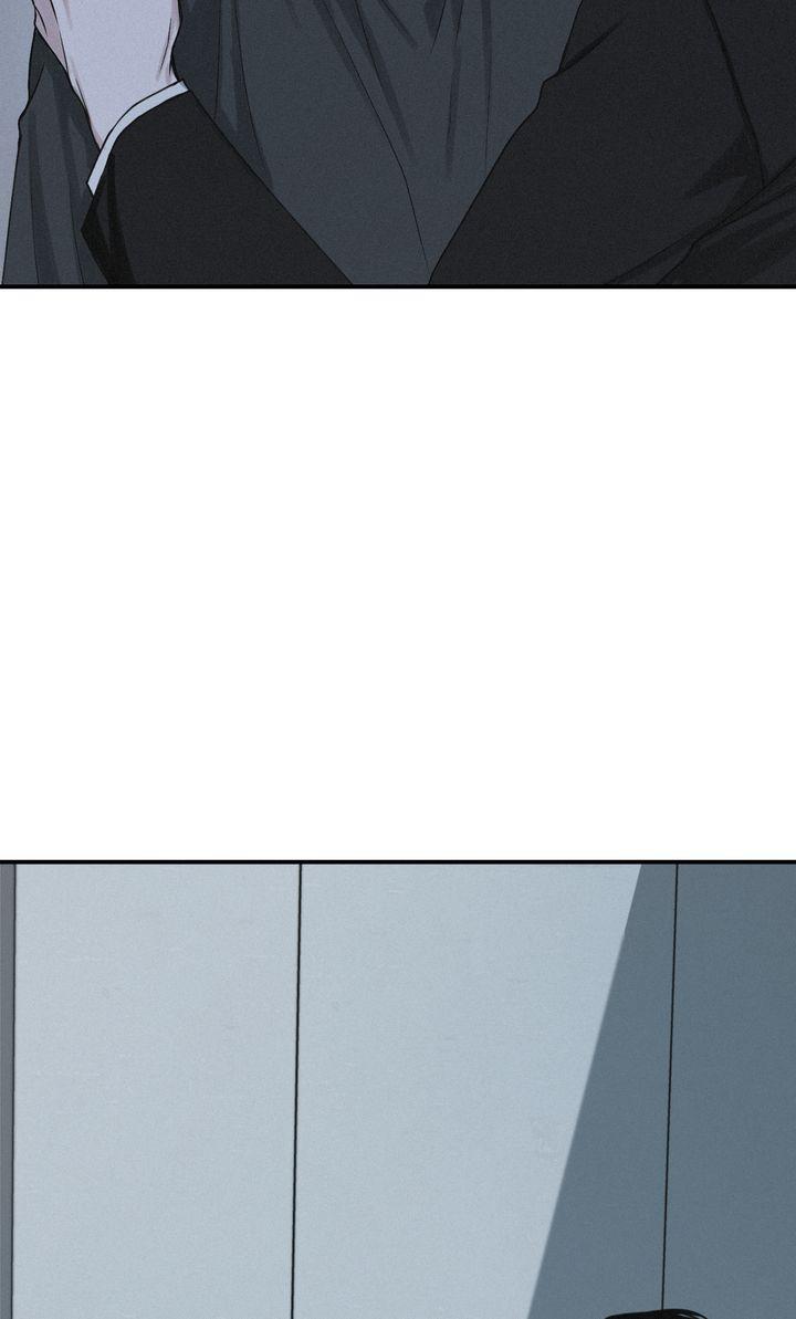 Read Projection chapter 49.2 image 25 on Lezhin