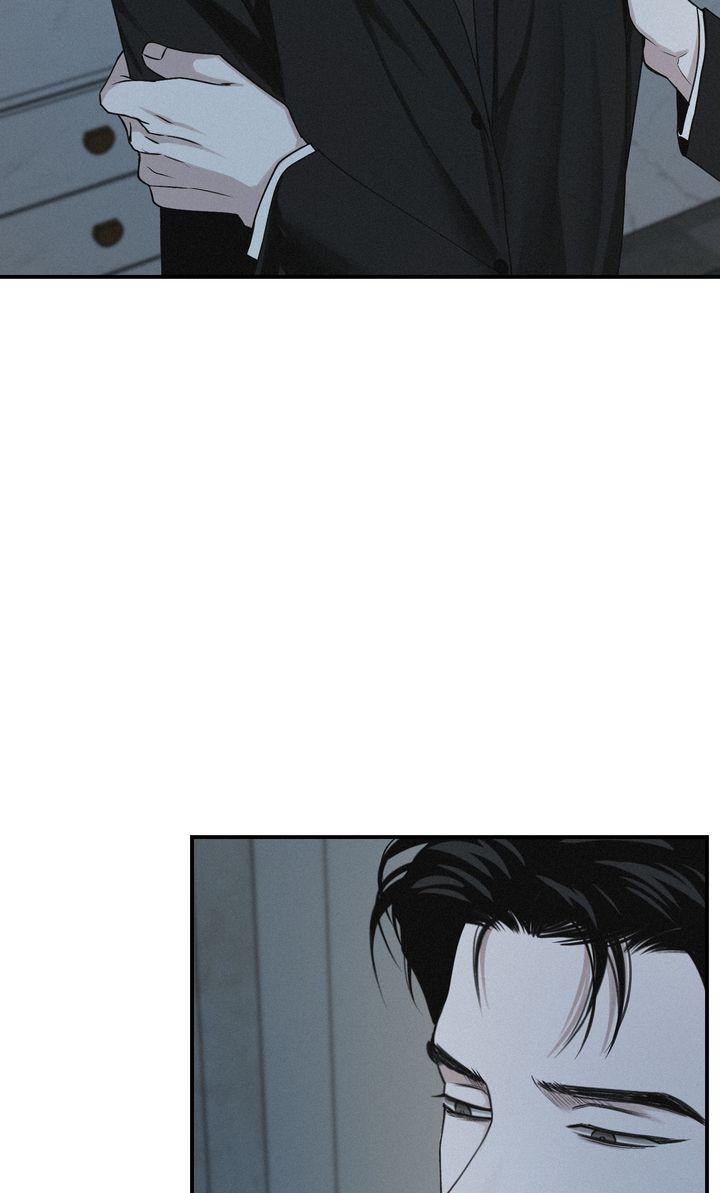 Read Projection chapter 49.2 image 3 on Lezhin
