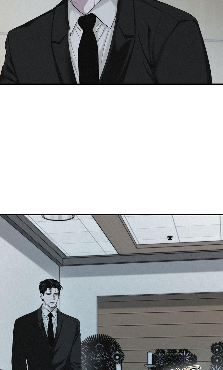 Read Projection chapter 49.2 image 45 on Lezhin