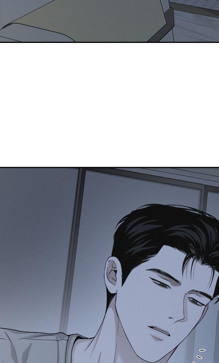 Read Projection chapter 49.2 image 62 on Lezhin
