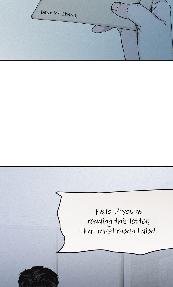 Read Projection chapter 49.2 image 64 on Lezhin