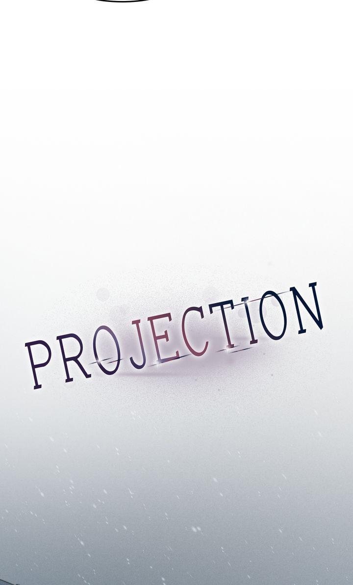 Read Projection chapter 49.2 image 7 on Lezhin