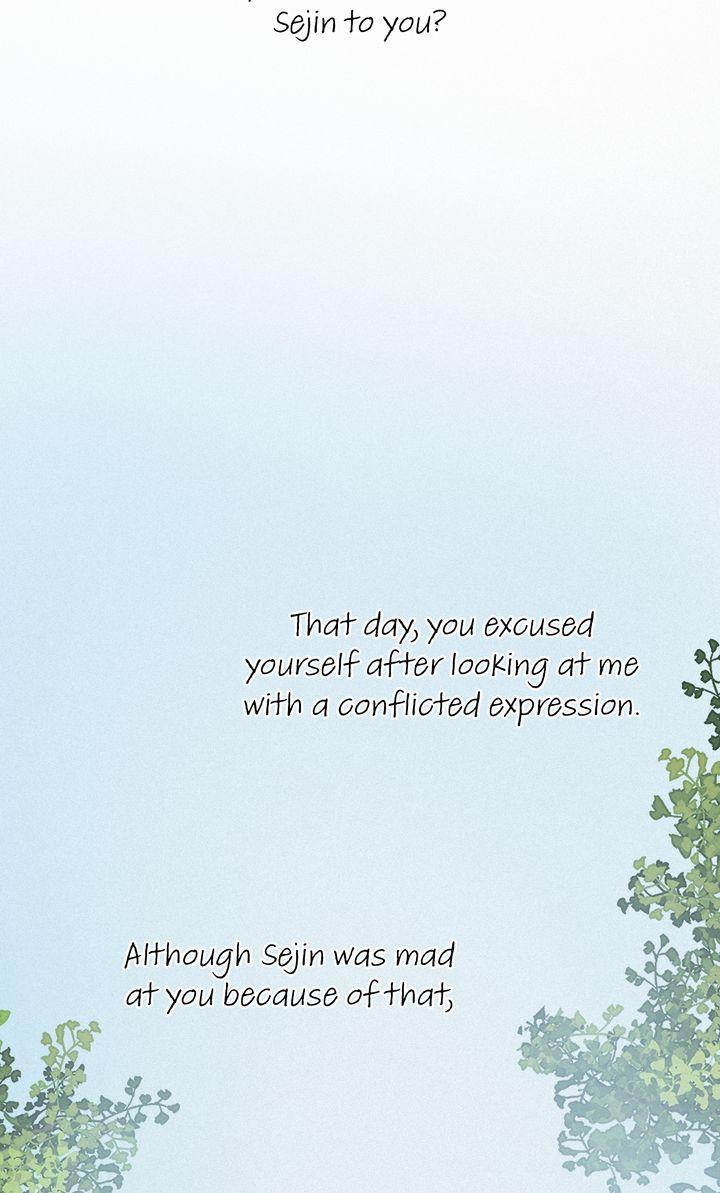 Read Projection chapter 49.2 image 70 on Lezhin