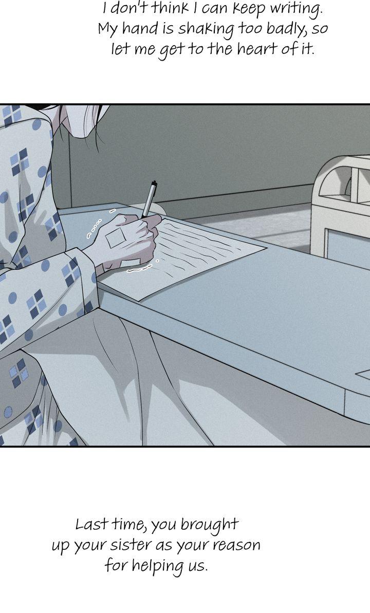 Read Projection chapter 49.2 image 75 on Lezhin