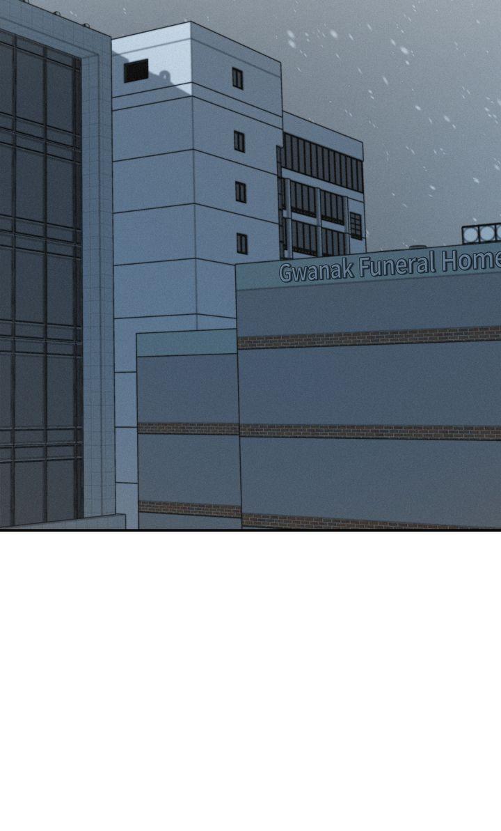Read Projection chapter 49.2 image 8 on Lezhin