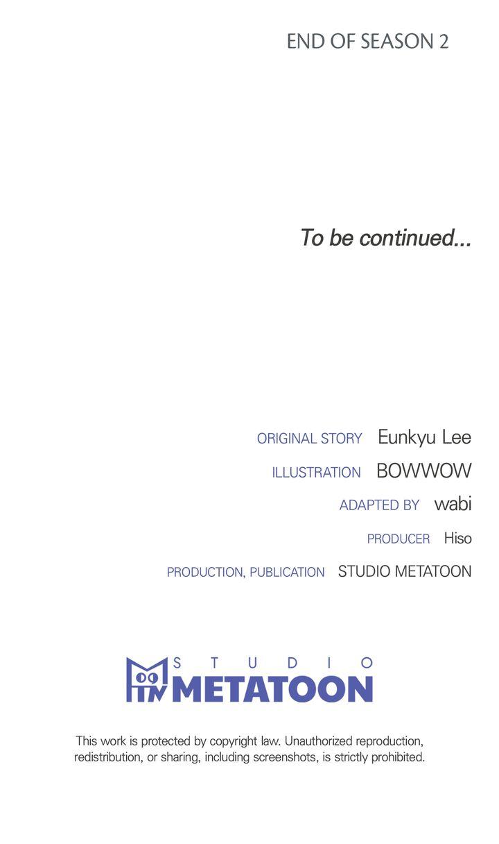 Read Projection chapter 49.2 image 88 on Lezhin