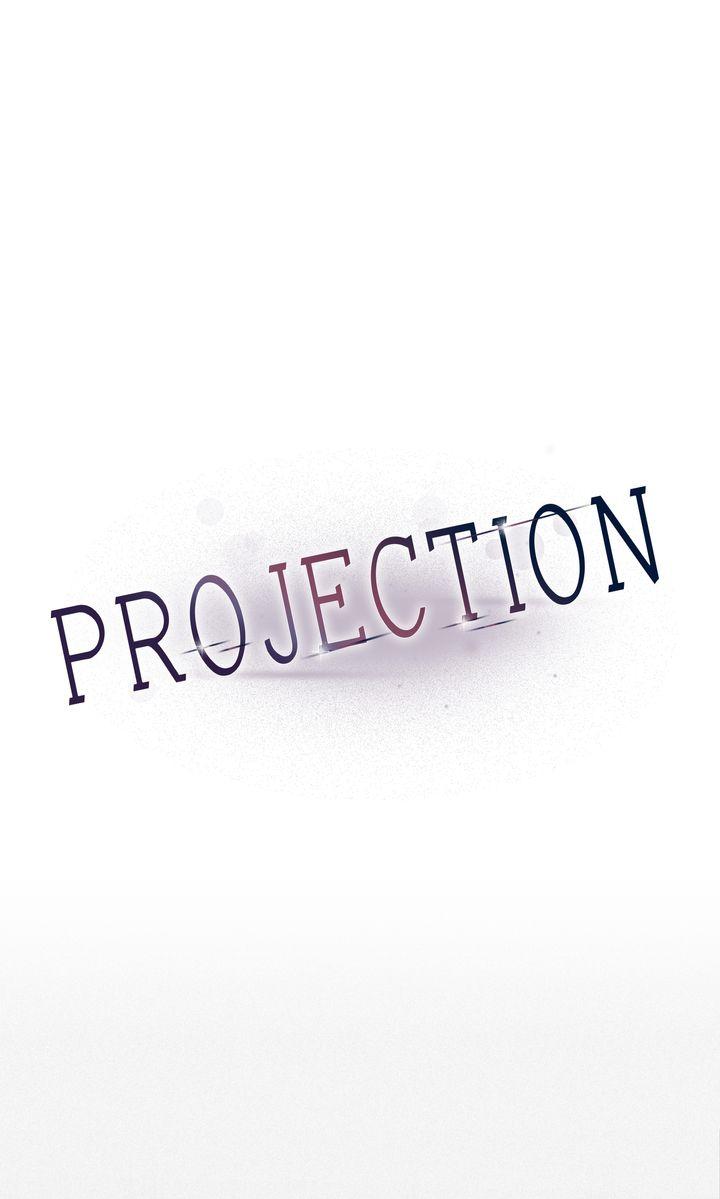 Read Projection chapter 5.1 image 0 on Lezhin