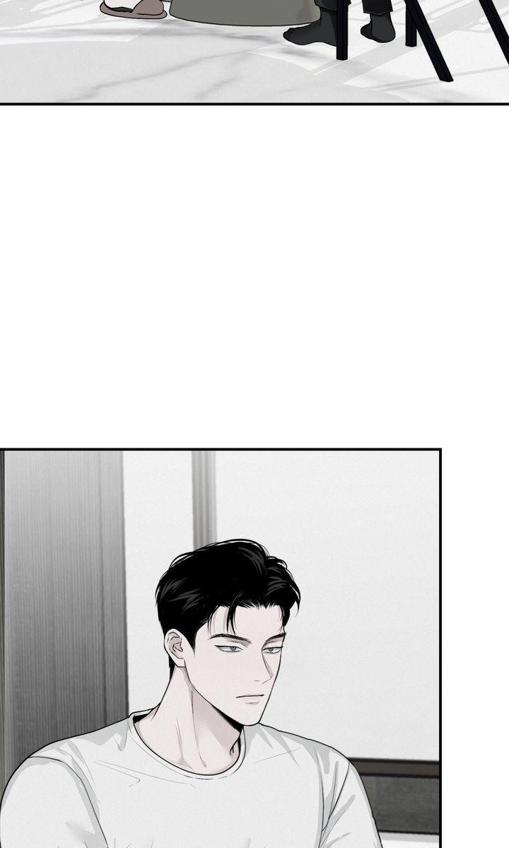 Read Projection chapter 5.1 image 2 on Lezhin