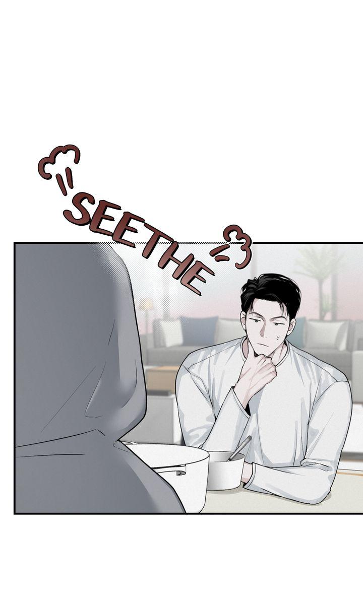 Read Projection chapter 5.1 image 26 on Lezhin