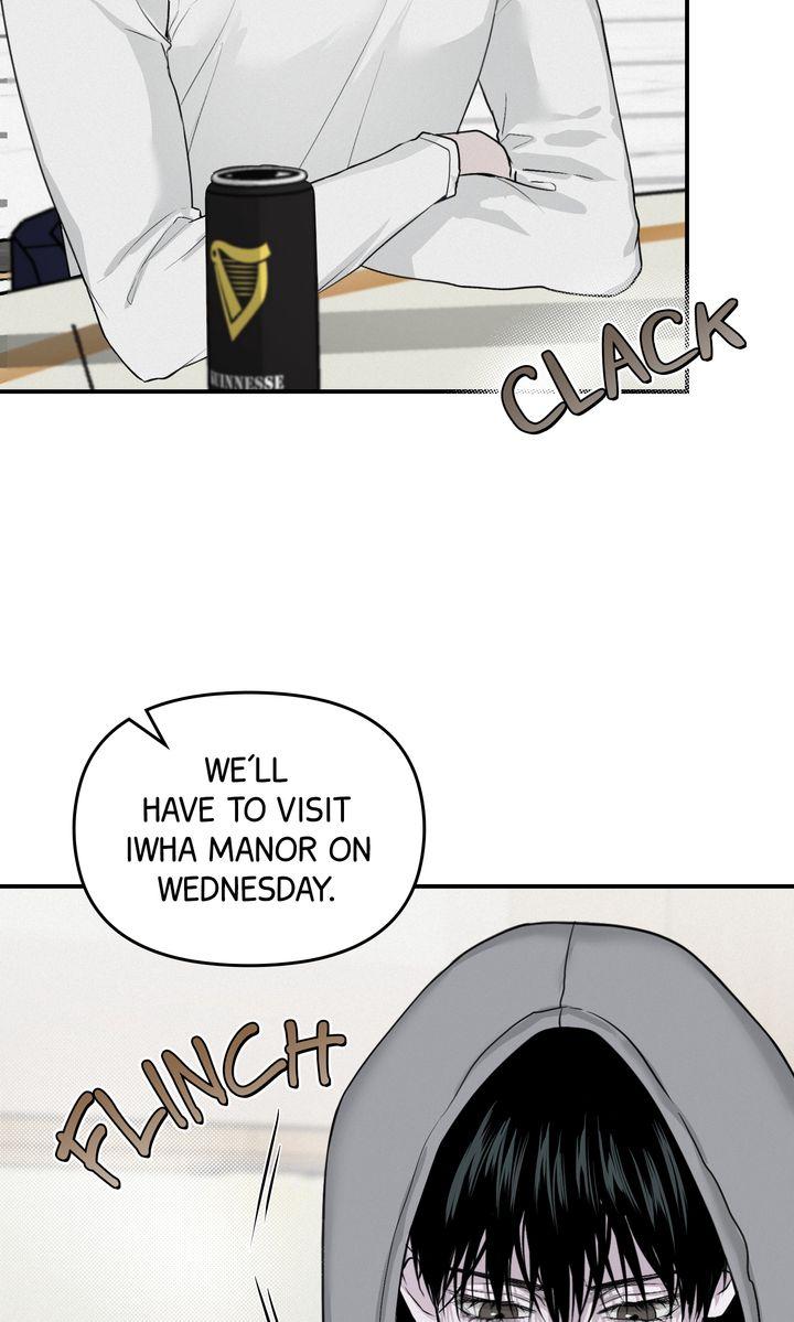 Read Projection chapter 5.1 image 3 on Lezhin