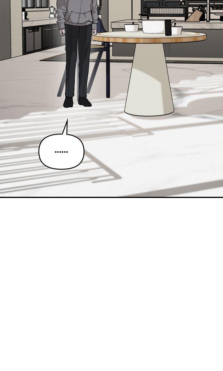 Read Projection chapter 5.1 image 32 on Lezhin