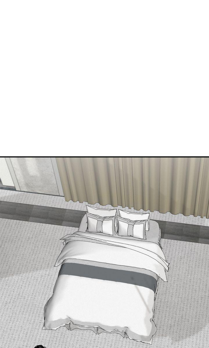 Read Projection chapter 5.1 image 33 on Lezhin
