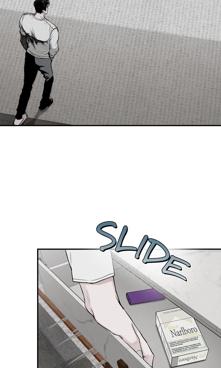 Read Projection chapter 5.1 image 34 on Lezhin