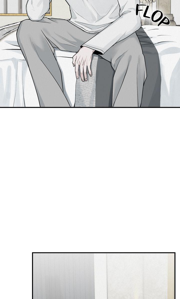 Read Projection chapter 5.1 image 36 on Lezhin