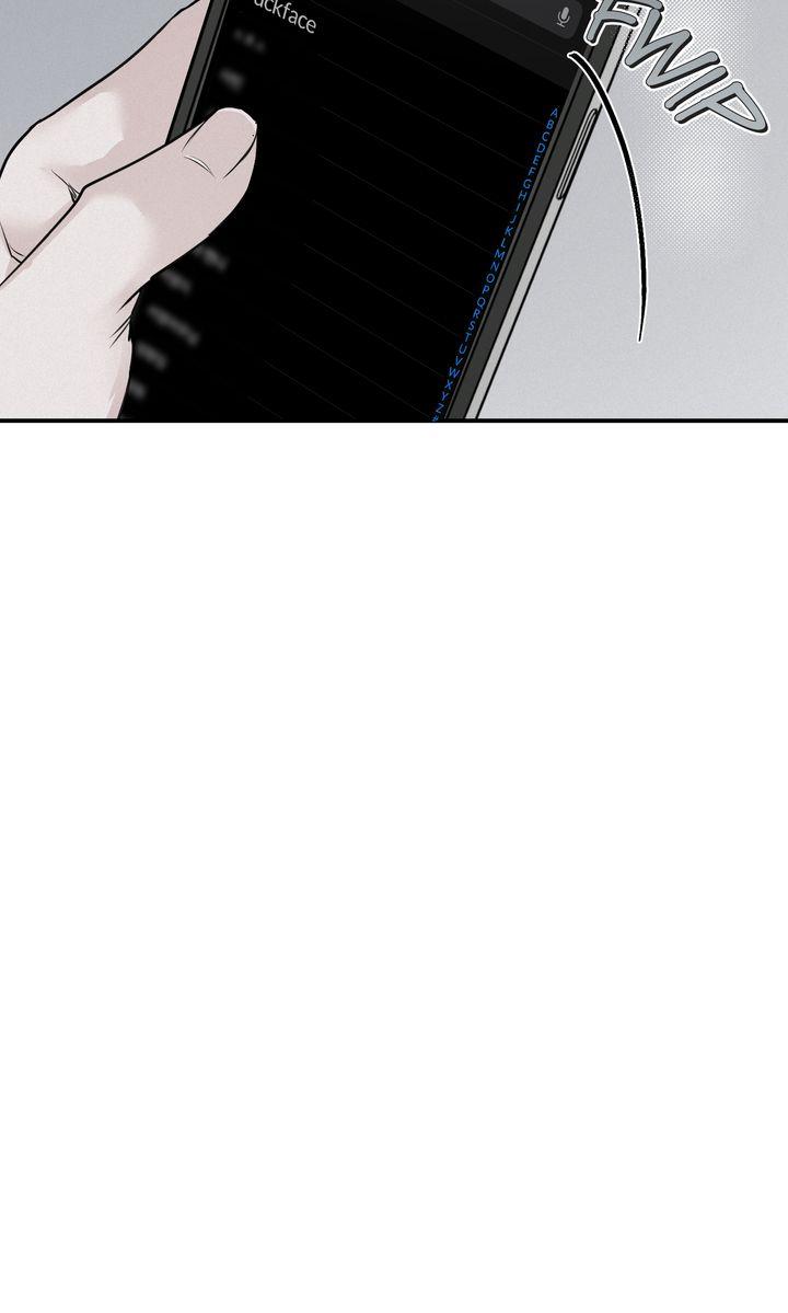 Read Projection chapter 5.1 image 57 on Lezhin