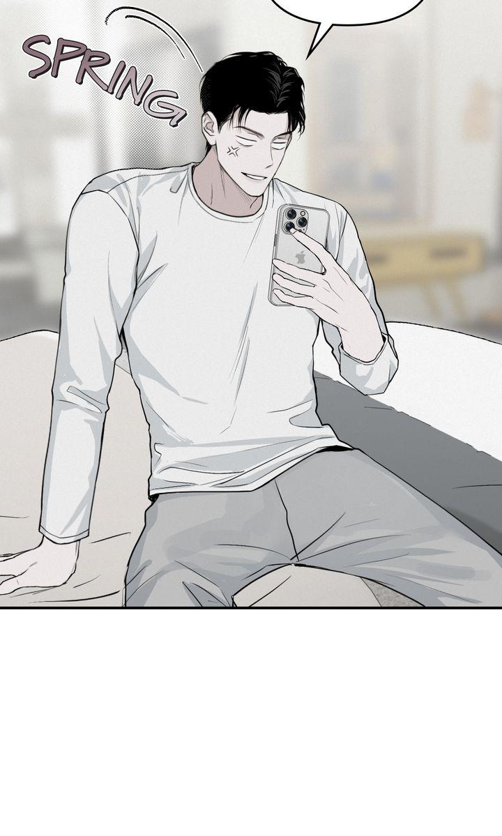 Read Projection chapter 5.1 image 61 on Lezhin