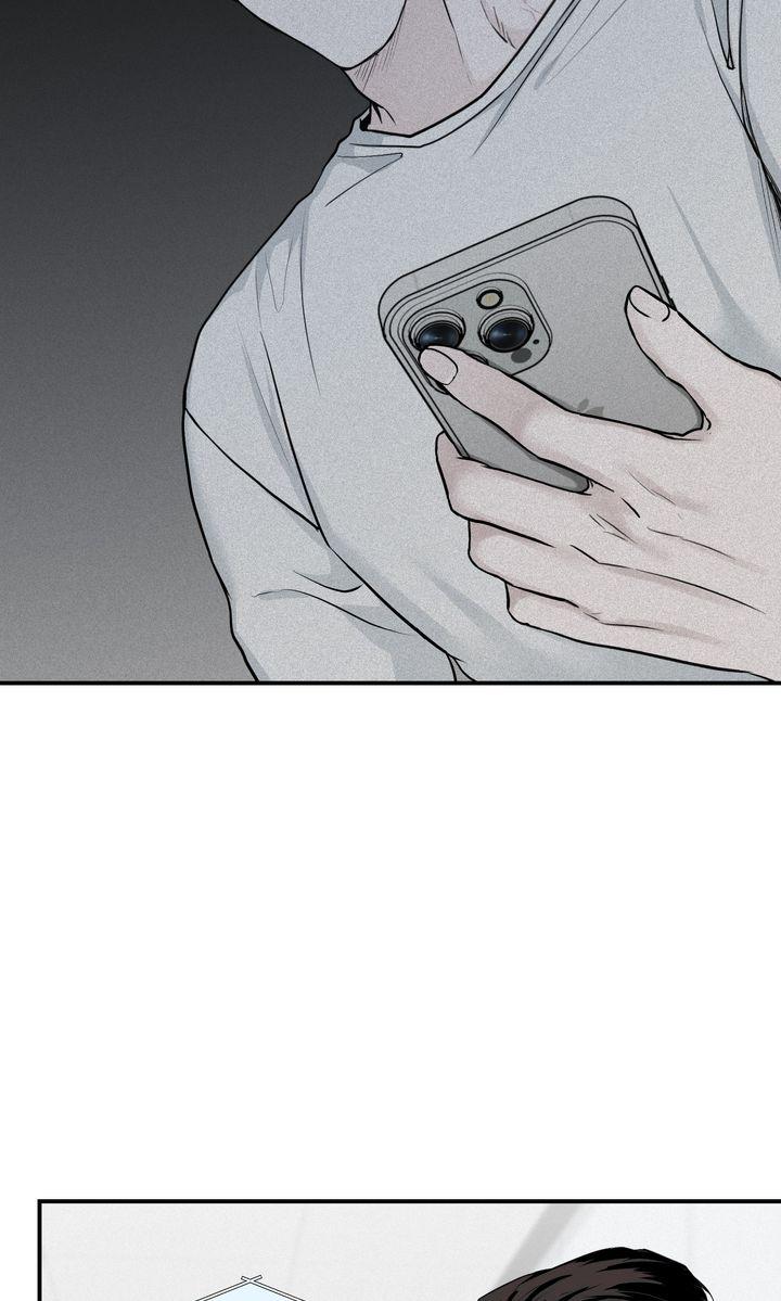 Read Projection chapter 5.1 image 77 on Lezhin