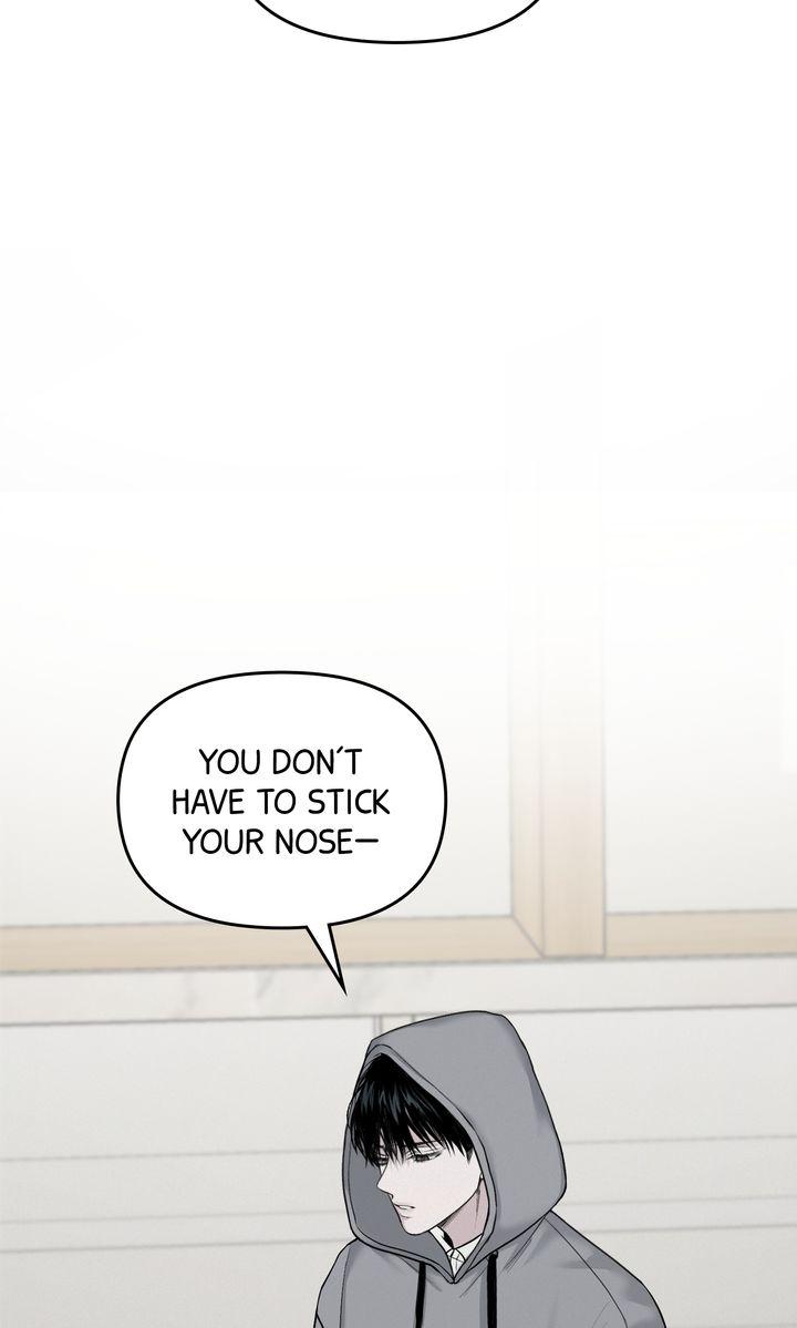 Read Projection chapter 5.1 image 8 on Lezhin