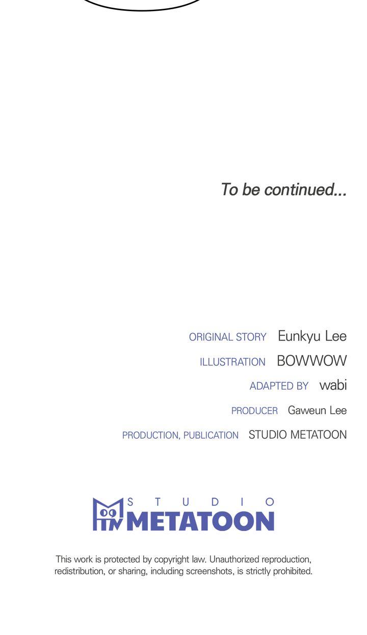 Read Projection chapter 5.1 image 83 on Lezhin