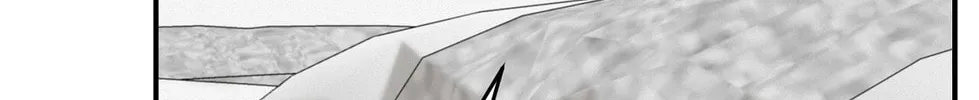 Read Projection chapter 5 image 105 on Lezhin