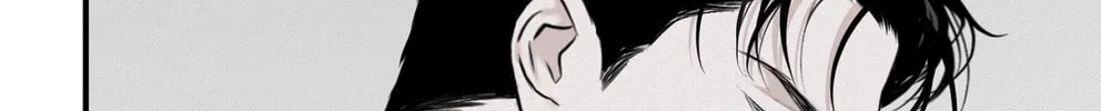 Read Projection chapter 5 image 127 on Lezhin