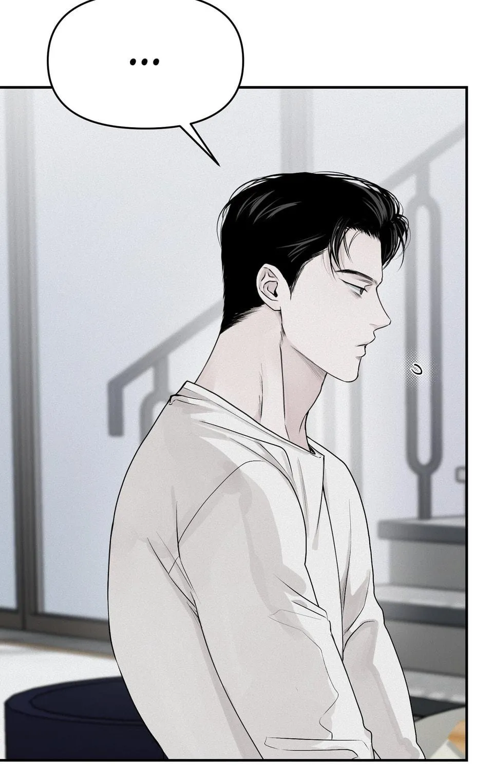 Read Projection chapter 5 image 22 on Lezhin