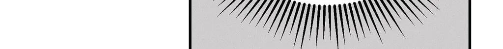 Read Projection chapter 5 image 37 on Lezhin