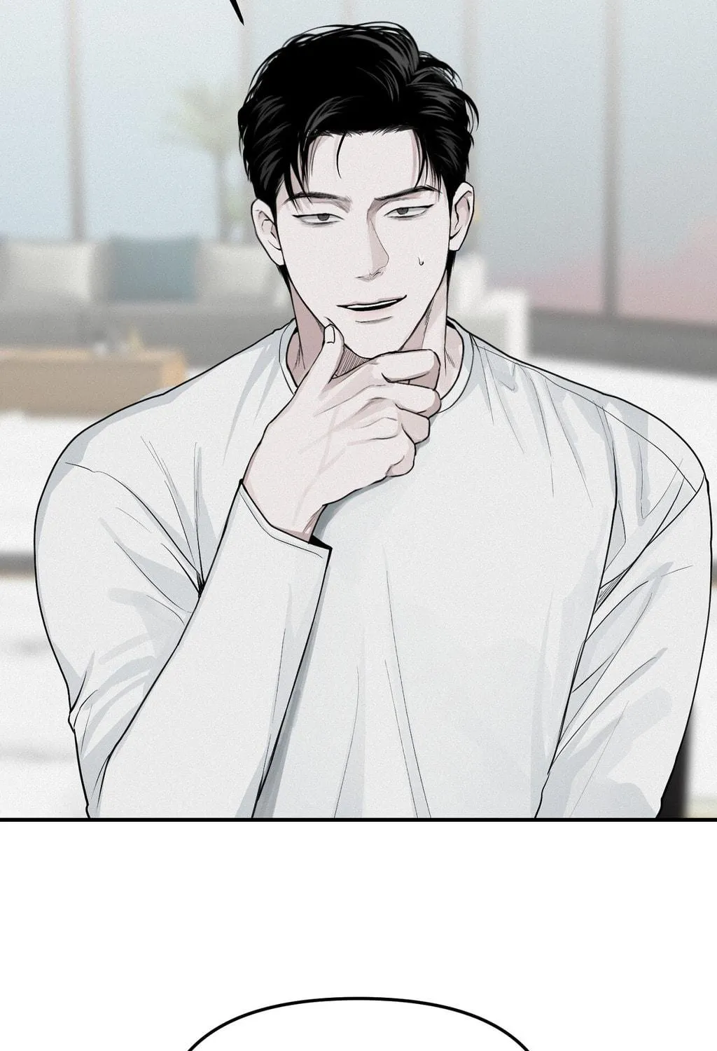 Read Projection chapter 5 image 40 on Lezhin