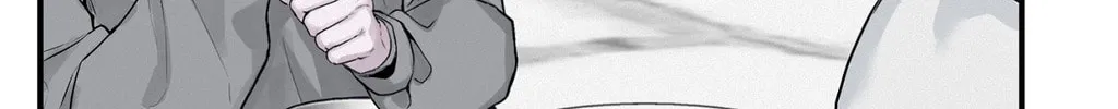 Read Projection chapter 5 image 45 on Lezhin