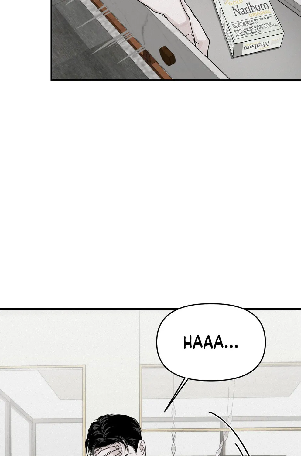 Read Projection chapter 5 image 72 on Lezhin