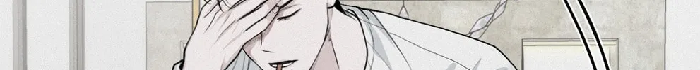 Read Projection chapter 5 image 73 on Lezhin
