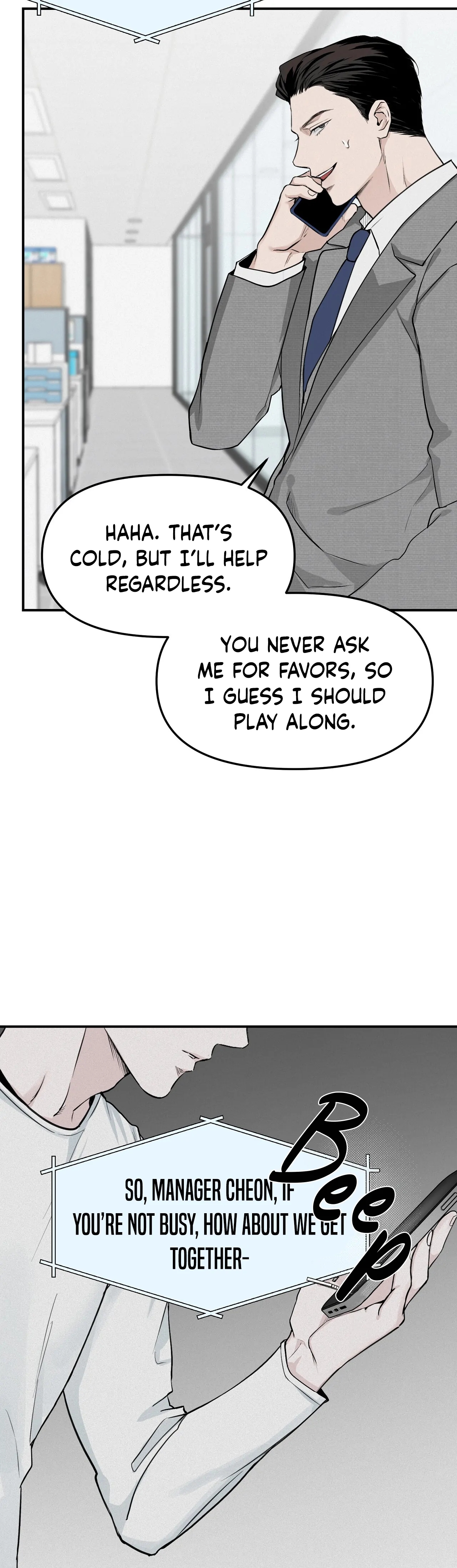 Read Projection chapter 53.6 image 34 on Lezhin