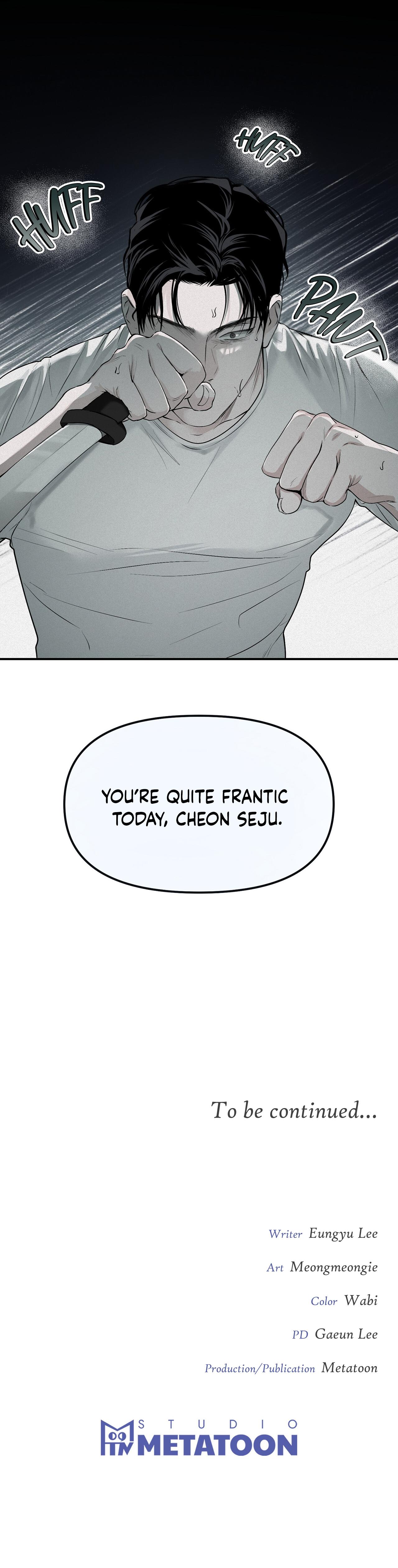 Read Projection chapter 53.8 image 33 on Lezhin