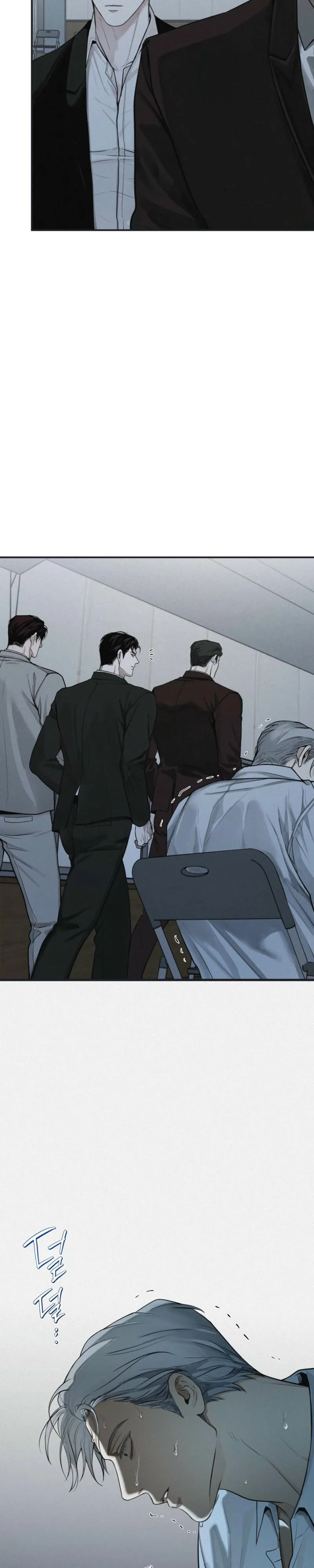 Read Projection chapter 53 image 12 on Lezhin