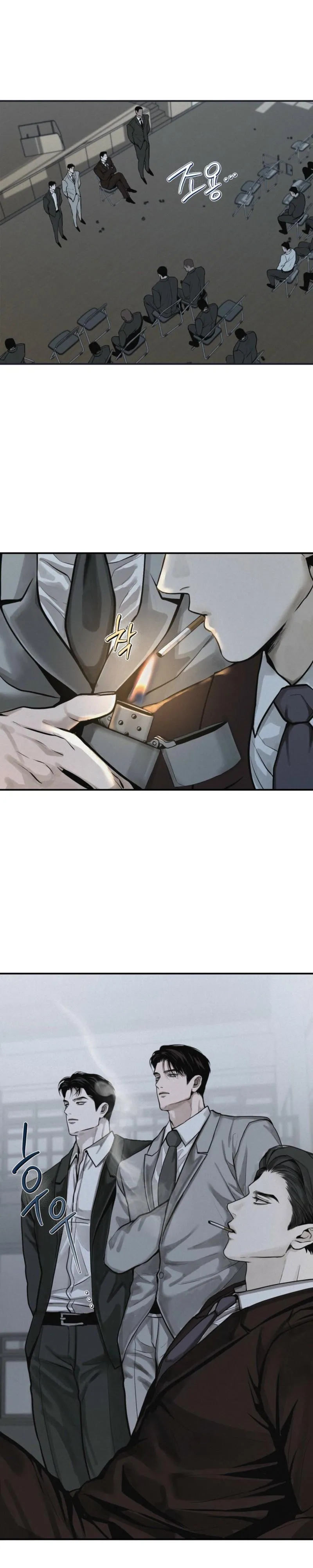 Read Projection chapter 53 image 14 on Lezhin