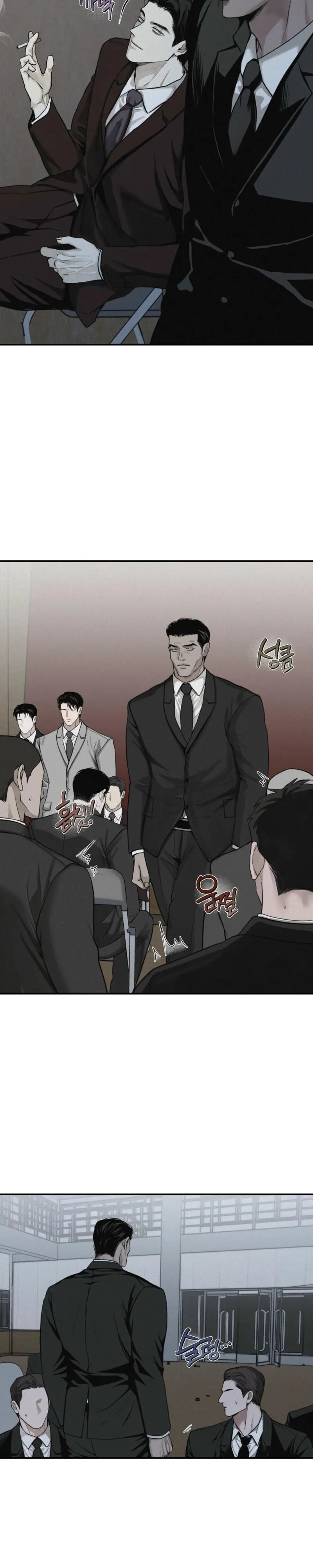 Read Projection chapter 53 image 20 on Lezhin