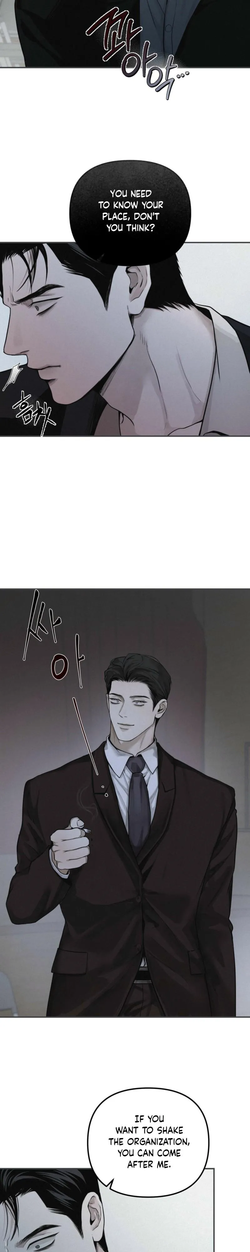 Read Projection chapter 53 image 25 on Lezhin
