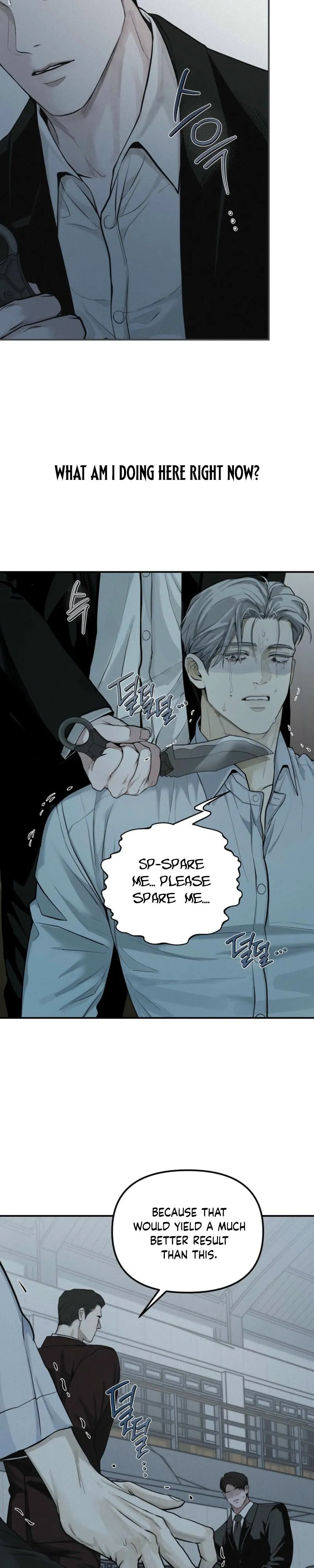 Read Projection chapter 53 image 26 on Lezhin