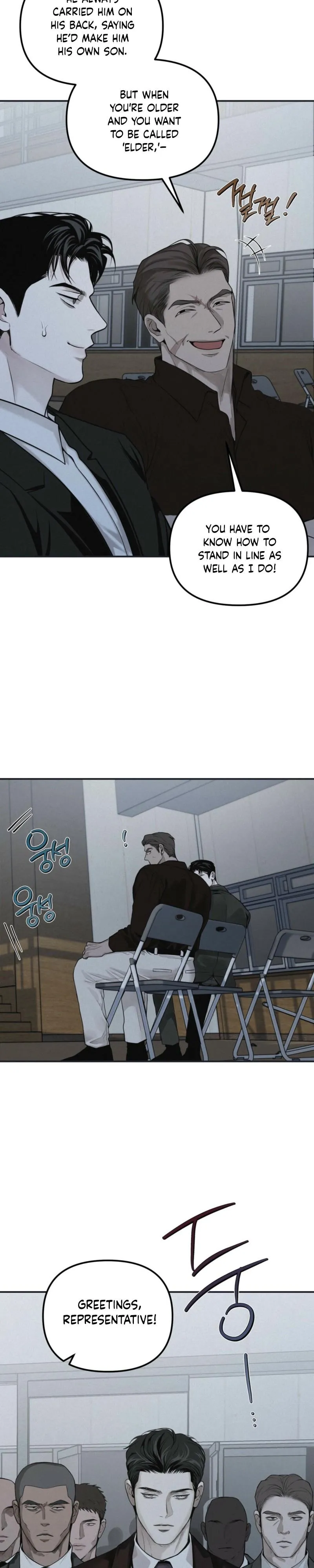 Read Projection chapter 53 image 9 on Lezhin