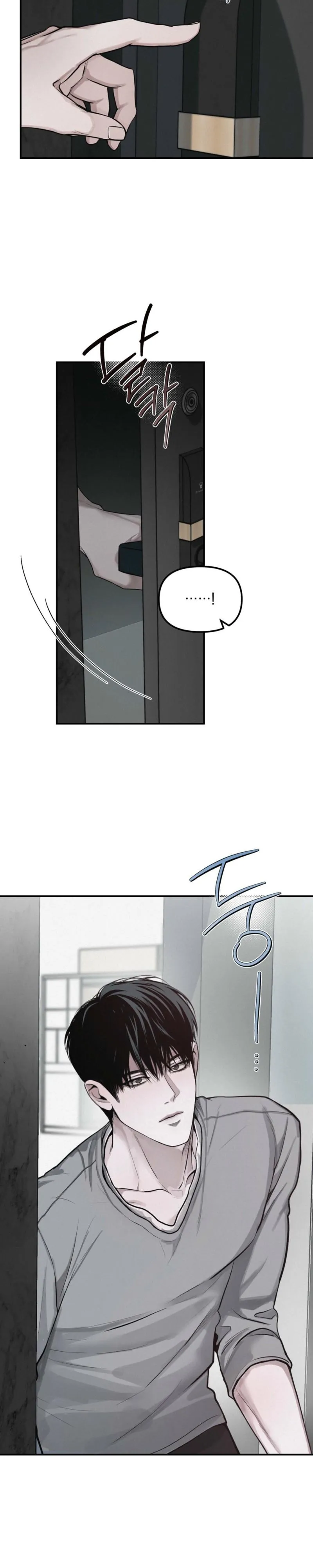 Read Projection chapter 54 image 23 on Lezhin