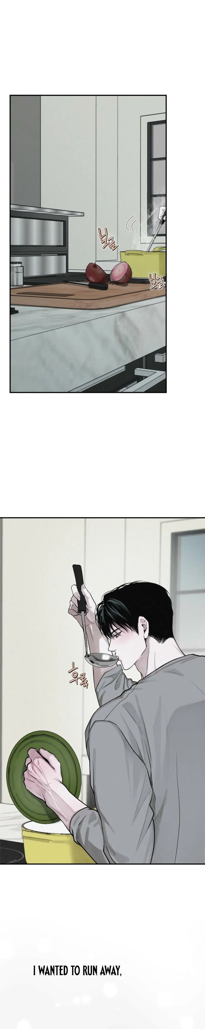 Read Projection chapter 54 image 26 on Lezhin