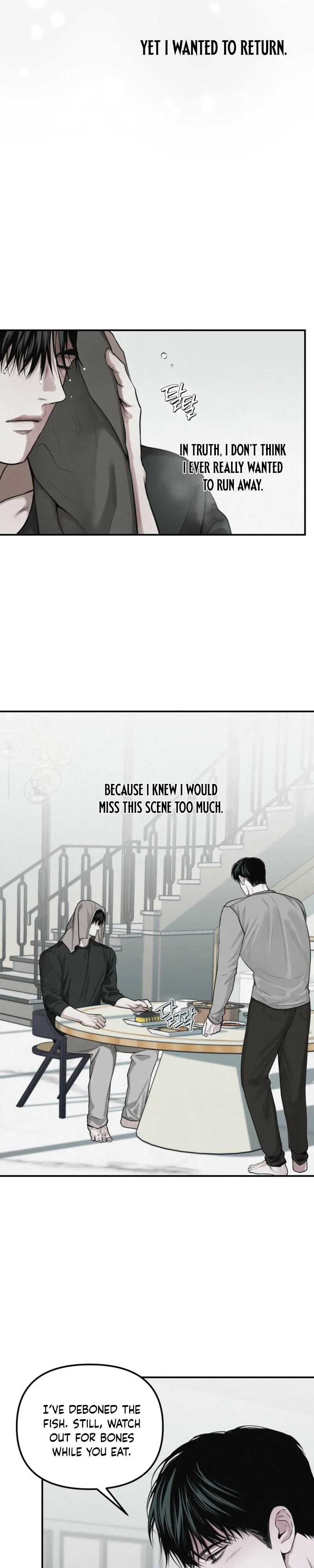 Read Projection chapter 54 image 27 on Lezhin