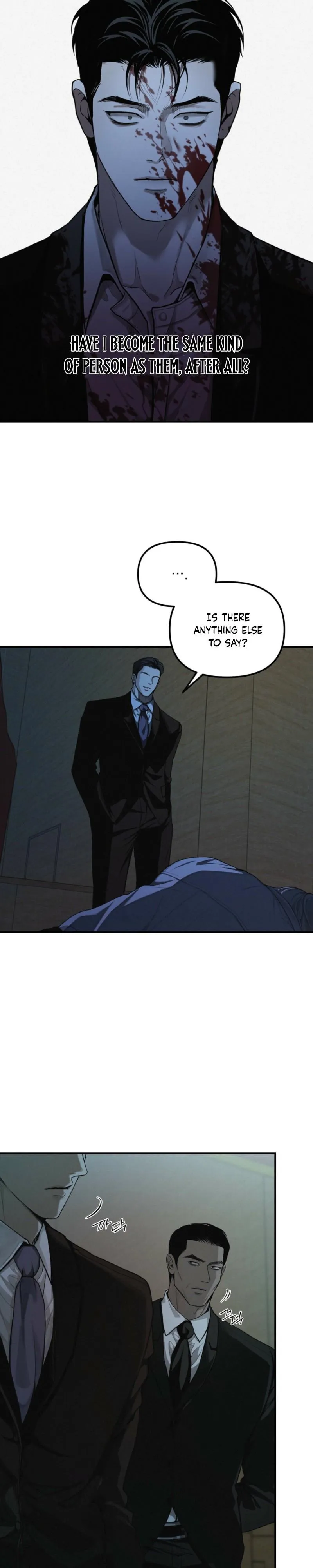 Read Projection chapter 54 image 6 on Lezhin