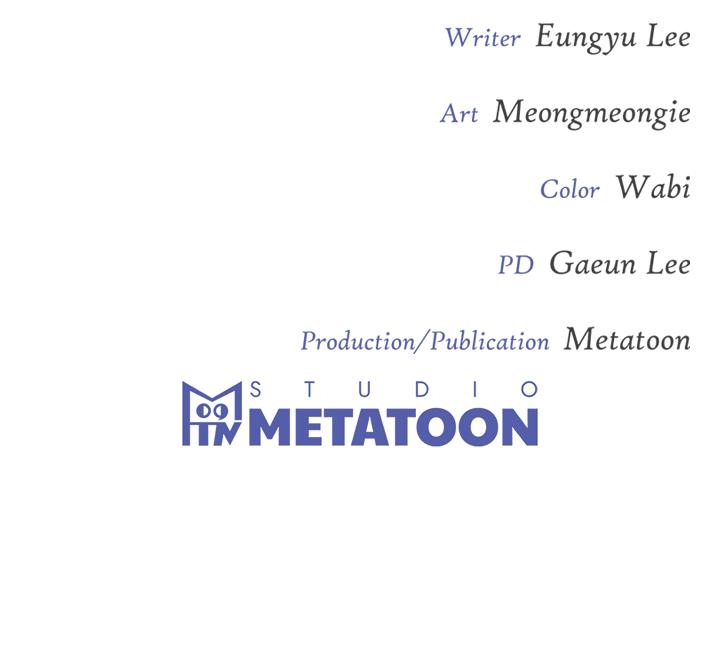 Read Projection chapter 56.1 image 7 on Lezhin